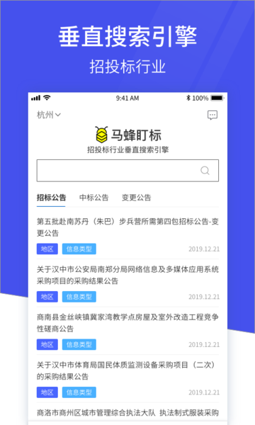 于根伟：可能是某种原因导致的一些丢分，但我们必须接受和面对
